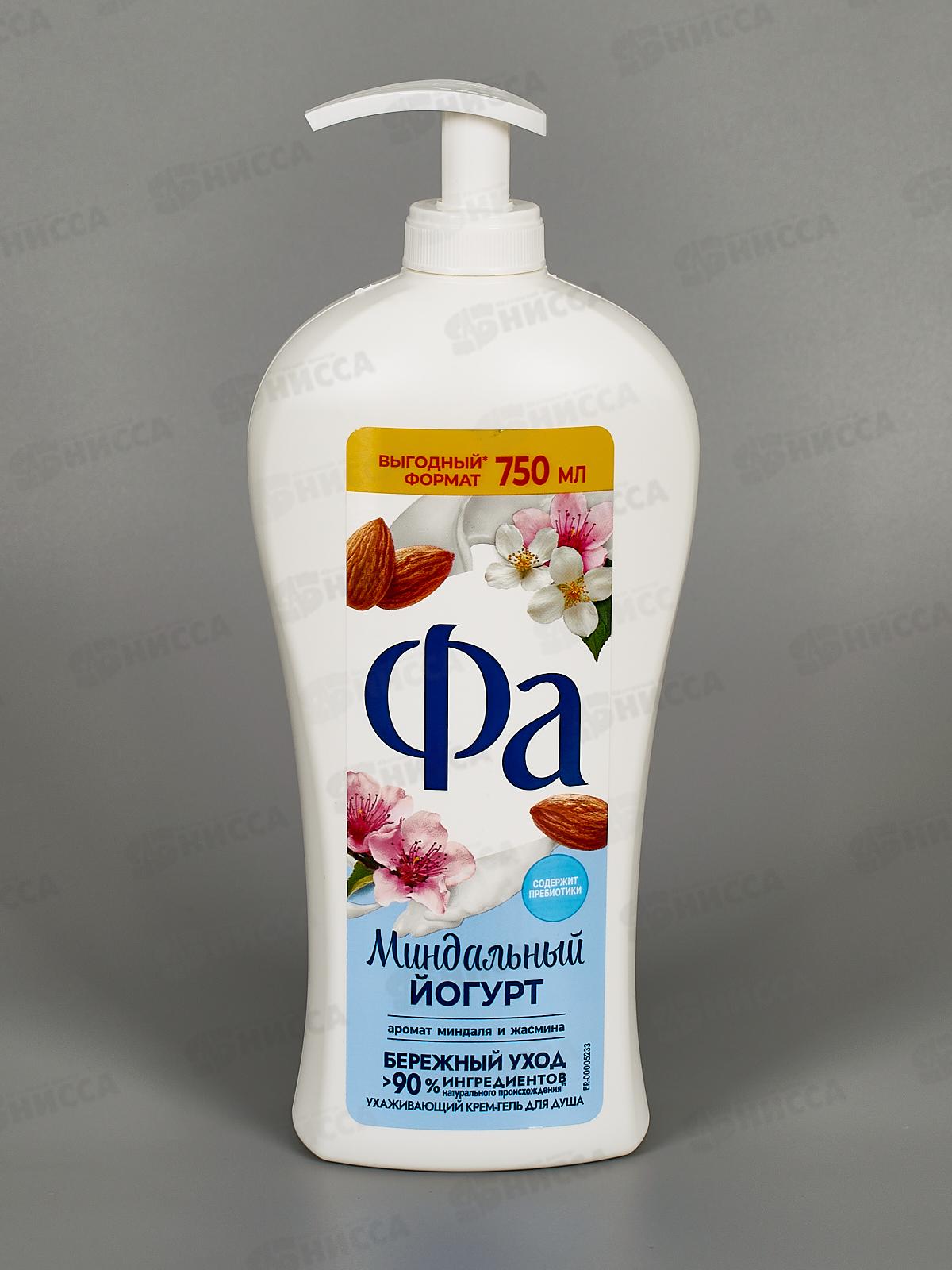 ФА крем-гель для душа Миндальный Йогурт 750мл *6