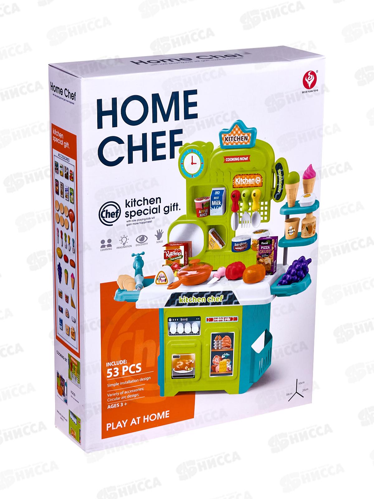 Игровой модуль №922-208 Кухня, 53пр., свет, звук, коробка 44,5*32*9