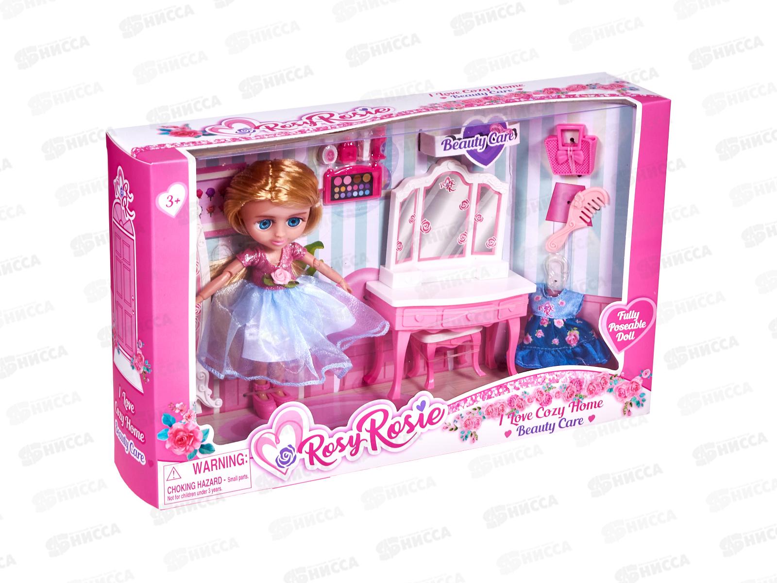 Набор Кукла Модница №RR039 с аксессуарами, коробка 33*7,3*20,3