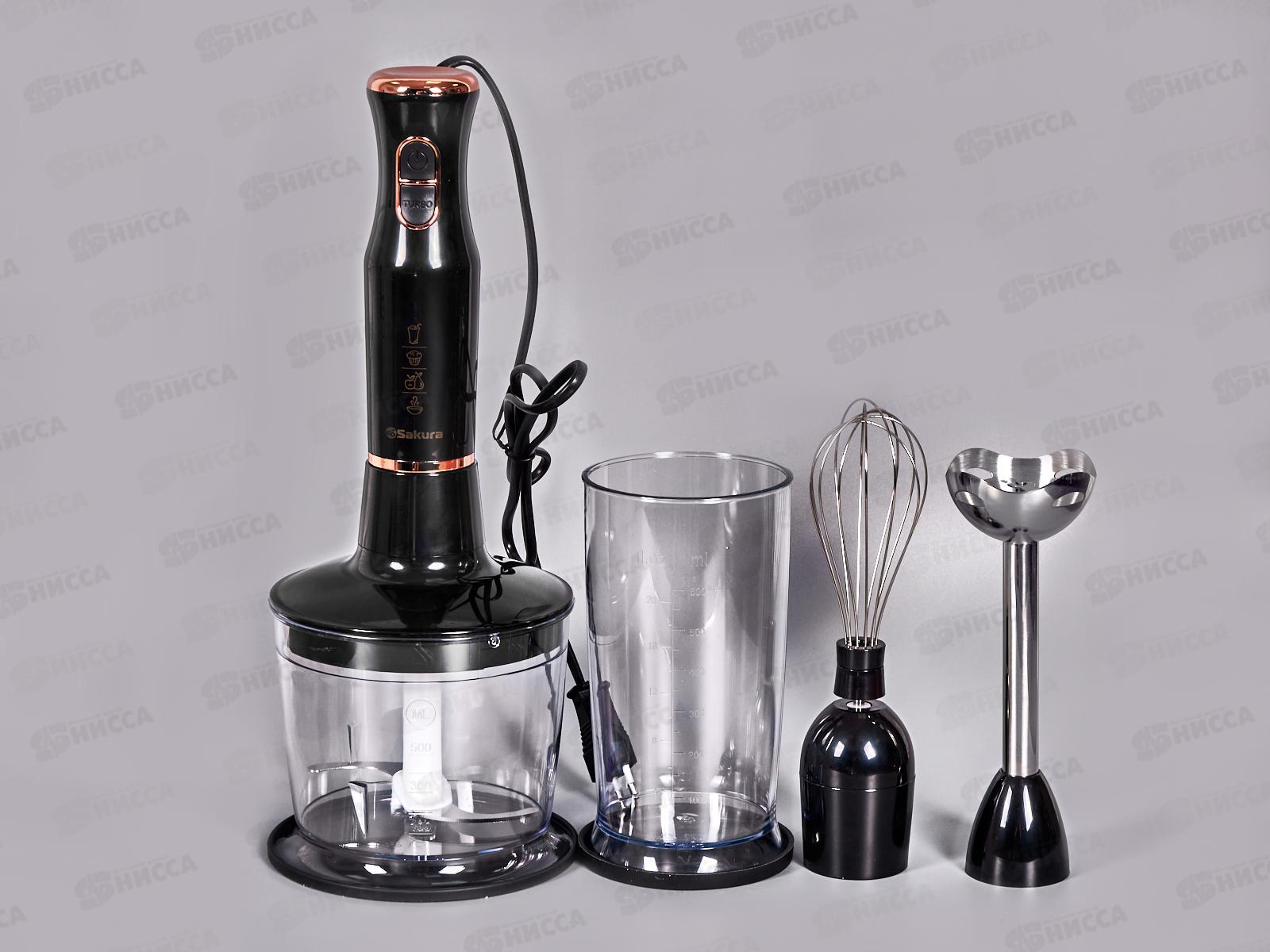 Блендер набор SA-6263SBK Premium 600Вт стакан чоппер венчик