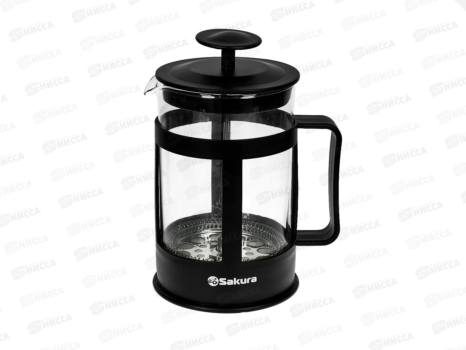 Френч-Пресс SA-FP03-850 850мл