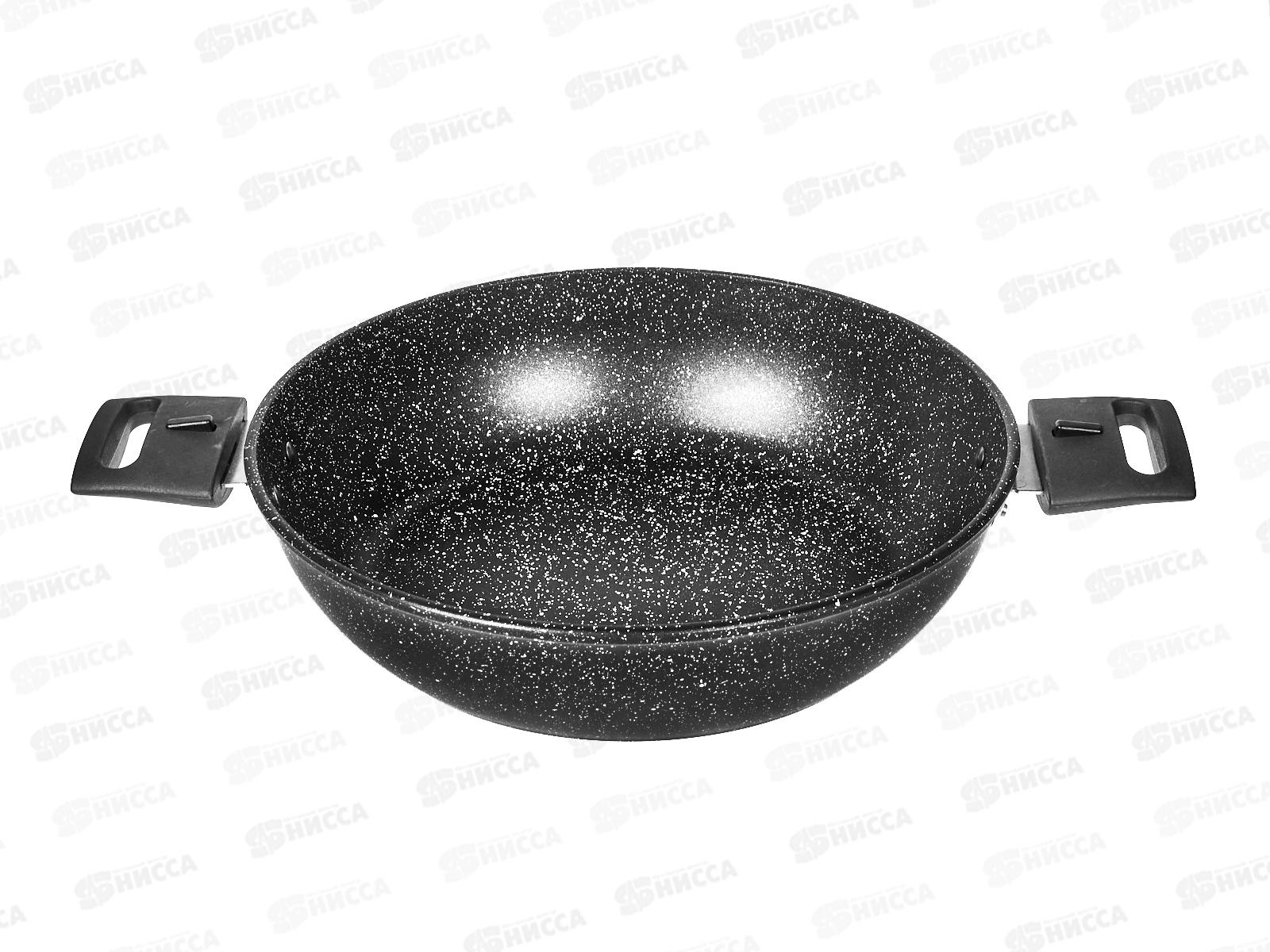 Жаровня со съемными ручками SA-BP03-26 Каменная Black 26см черная