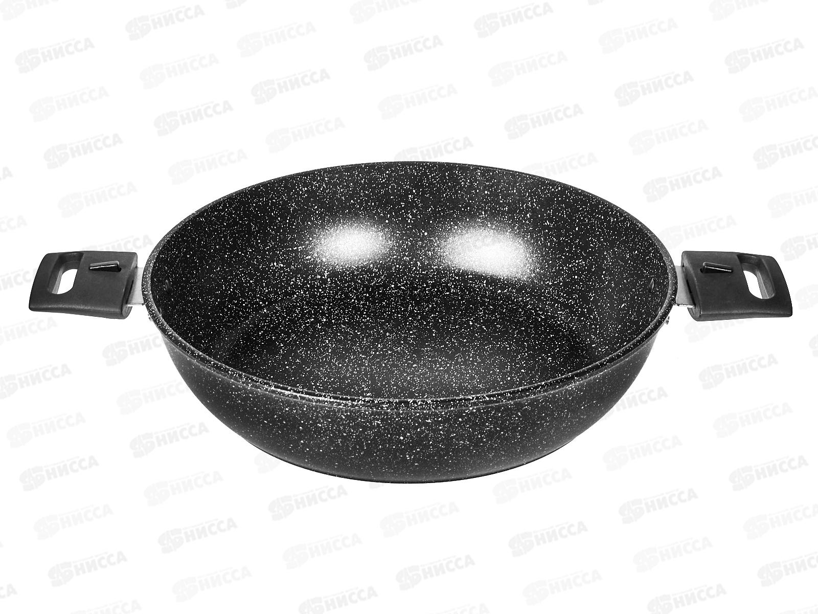 Жаровня со съемными ручками SA-BP03-28 Каменная Black 28см черная