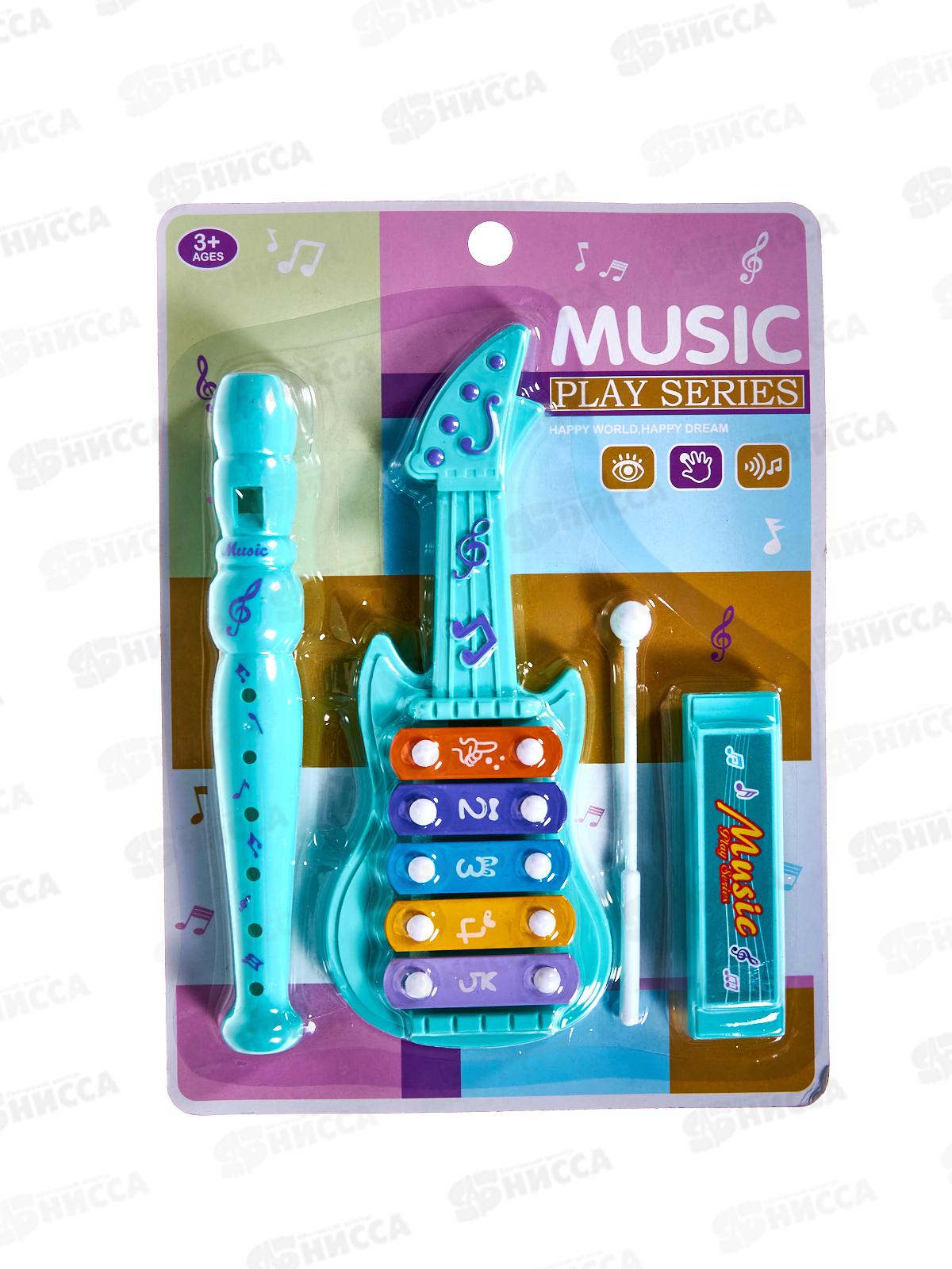 Набор музыкальных инструментов №681-3, 2 цвета, блистер 28*20,5*2см