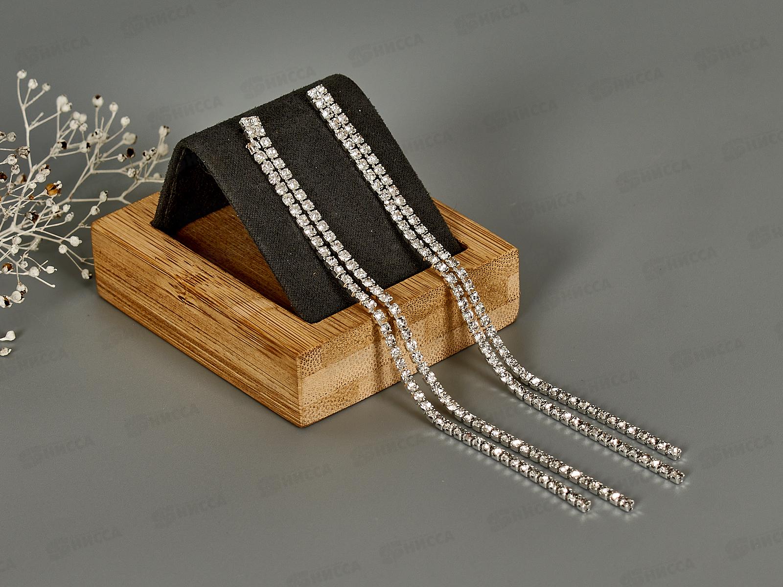 Серьги-подвески "Свадебные" со стразами в асс №1224