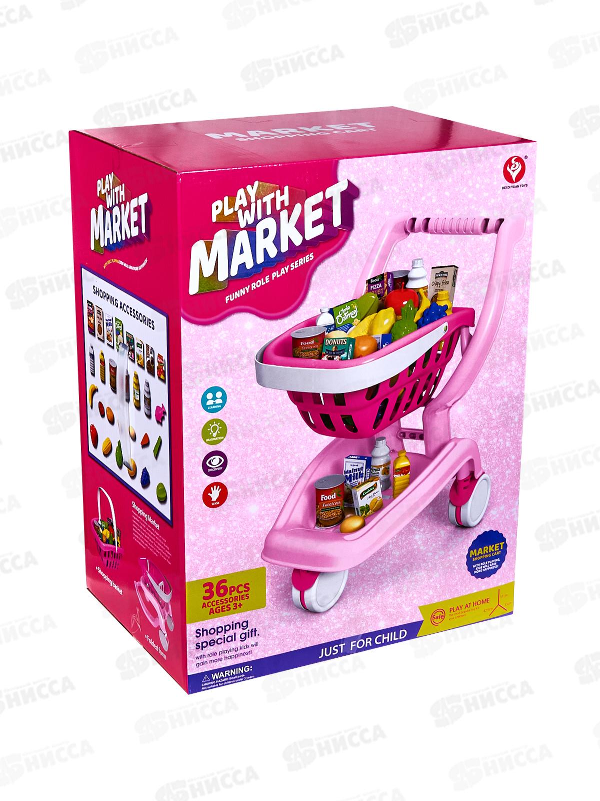 Тележка для покупок с продуктами №922-151, 36 пред.,коробка 44*23,5*33