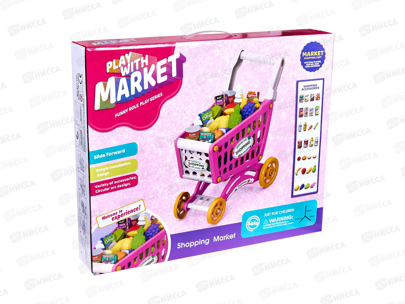 Тележка для покупок с продуктами №922-153, 60 пред.,коробка 51*42*8