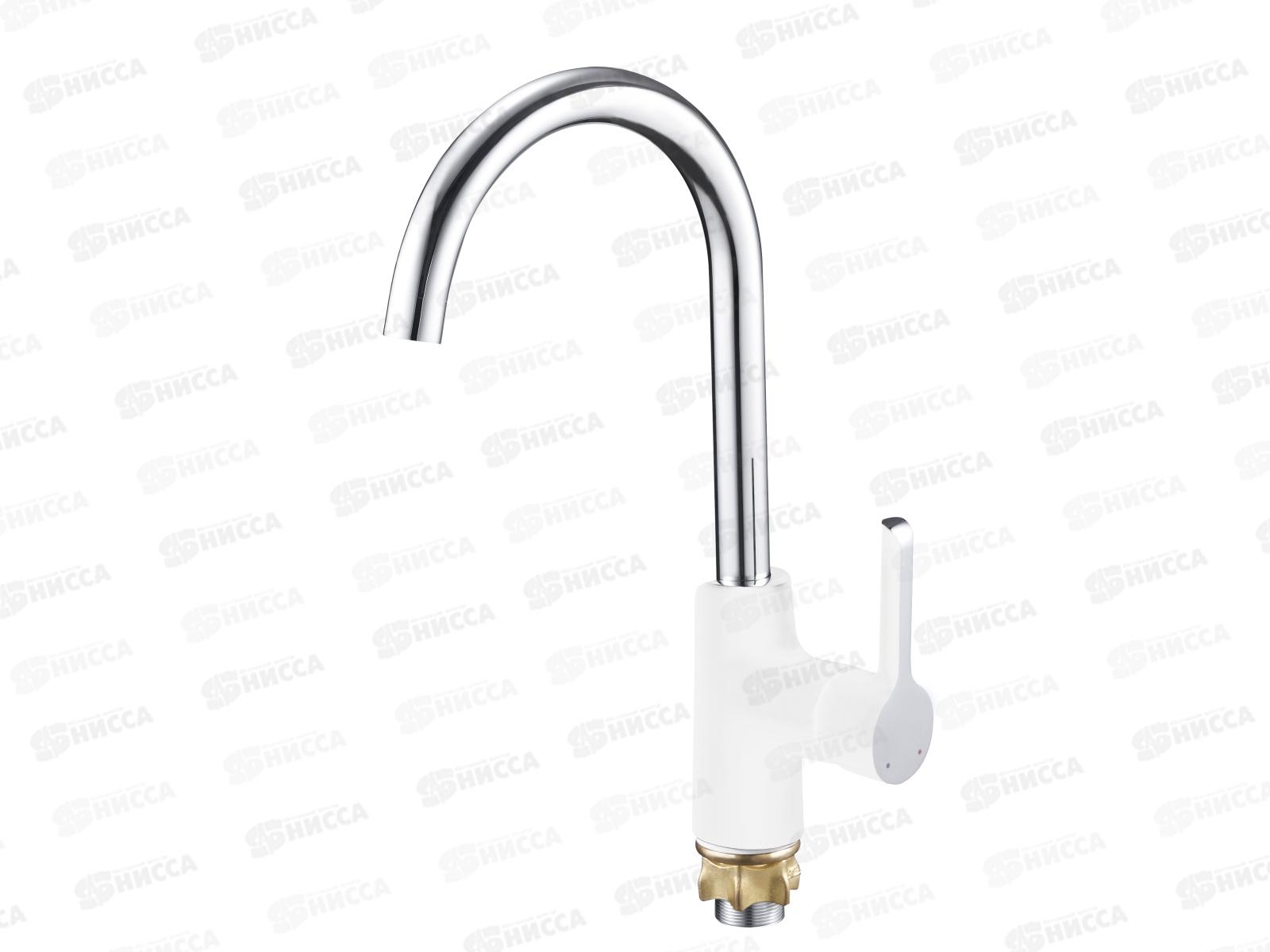 Смеситель д/кухни G.lauf d35, ZOK4-A036PW белый мат шар  *10