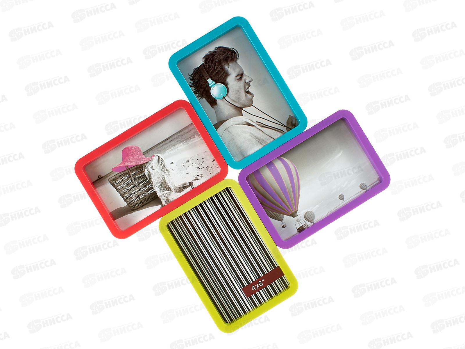 Фоторамка Коллаж Image Art PL11-4 *12/36