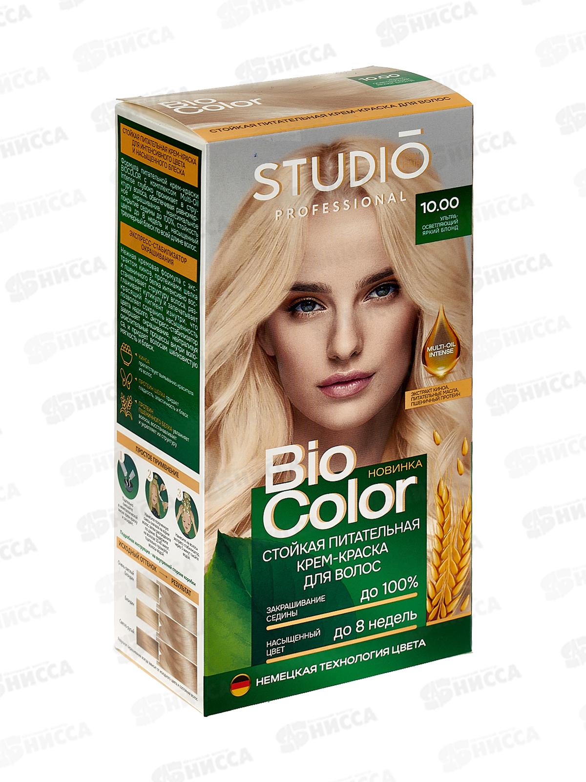 BIOCOLOR к/краска 10,00 Ультраосветляющий яркий блонд *12