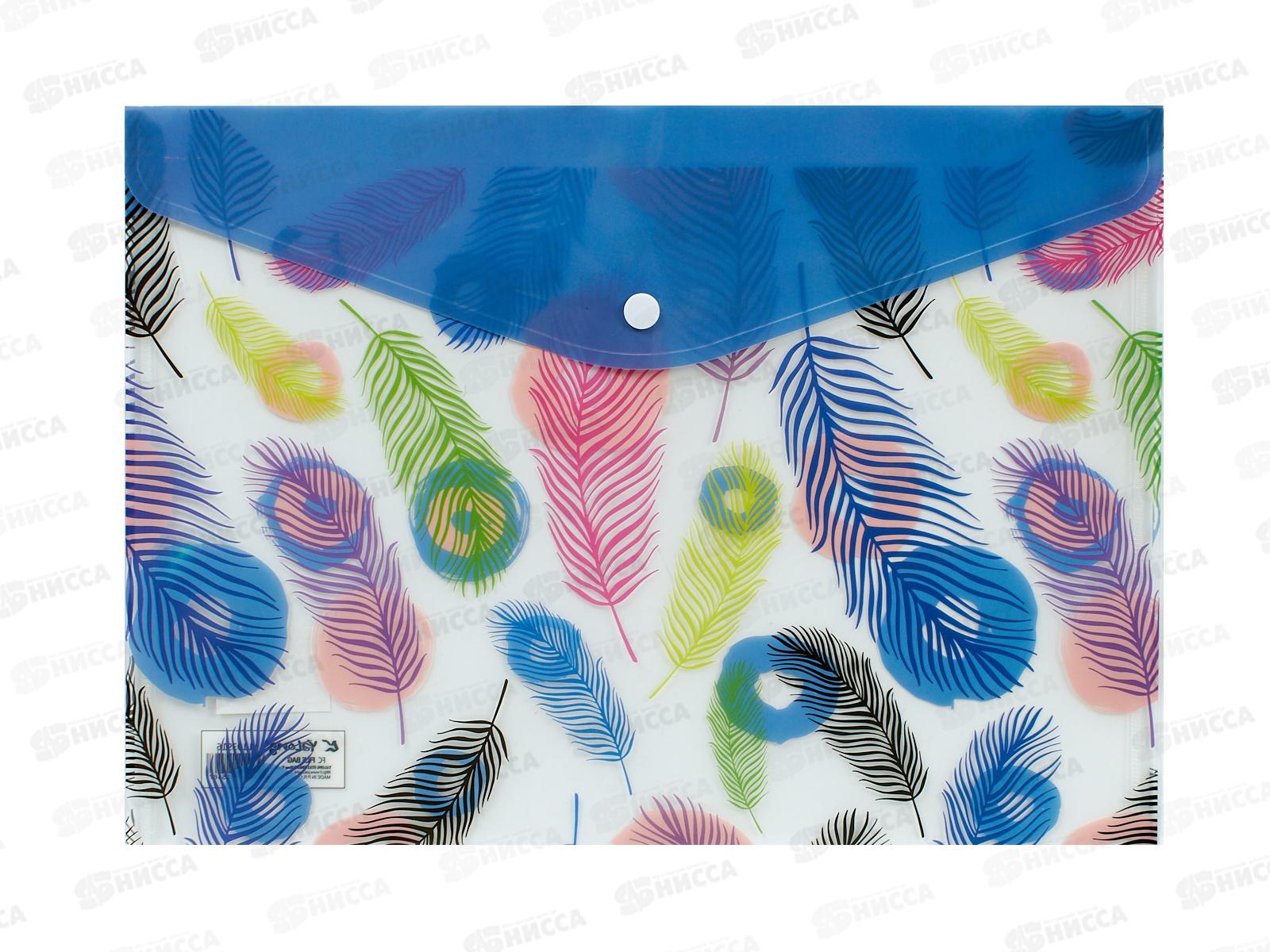 Папка с кноп. Yalong, Яркий принт  А4 160мкм. ассорти YL193916 *12