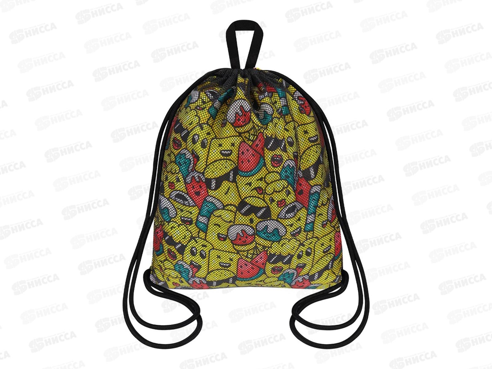 Сумка-мешок ПП Дудлинг, 2 отделения, 45х35х7см, МО-0742