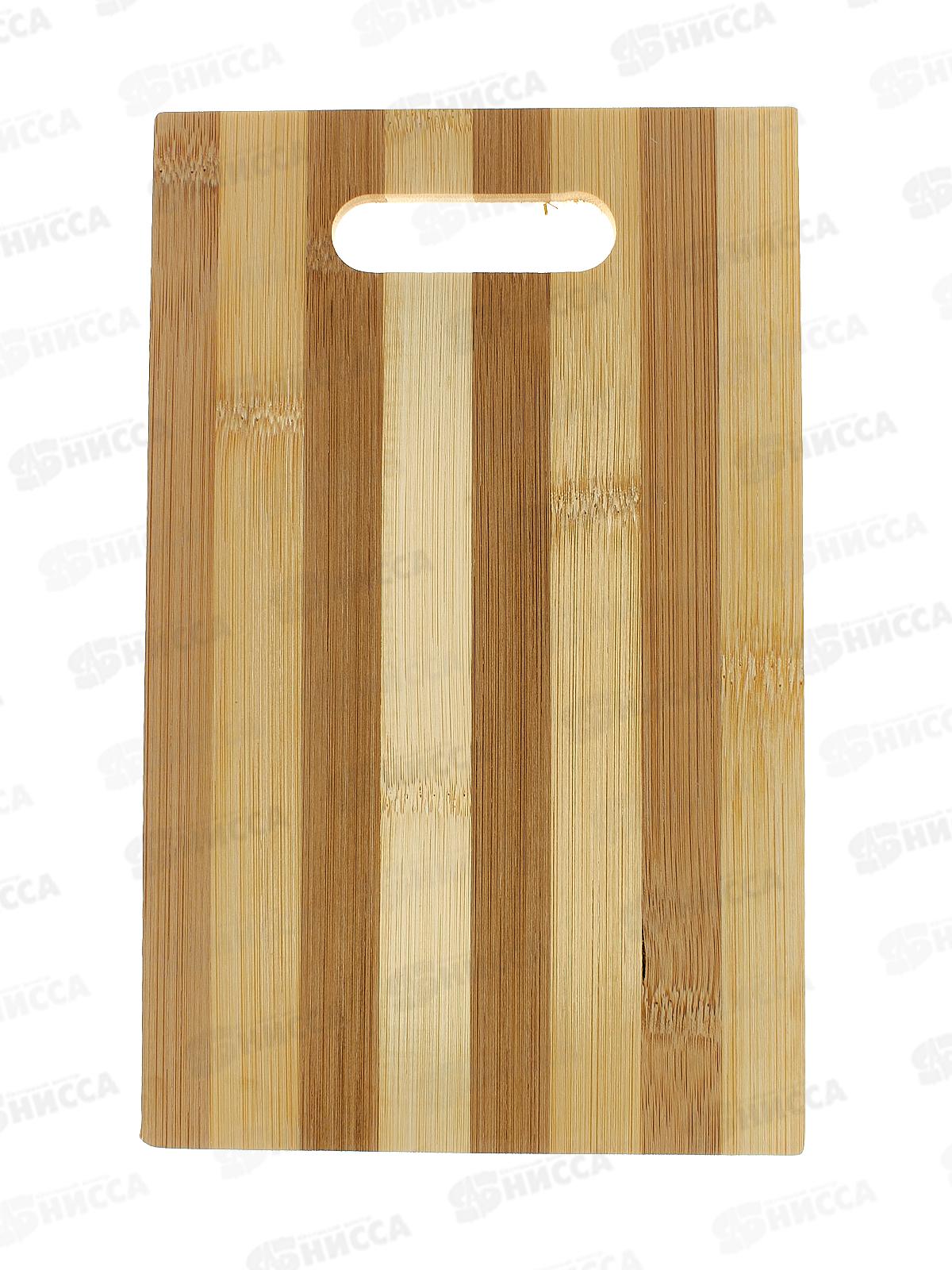 Доска разделочная  бамбук 25,5*15,7см 000156 *10