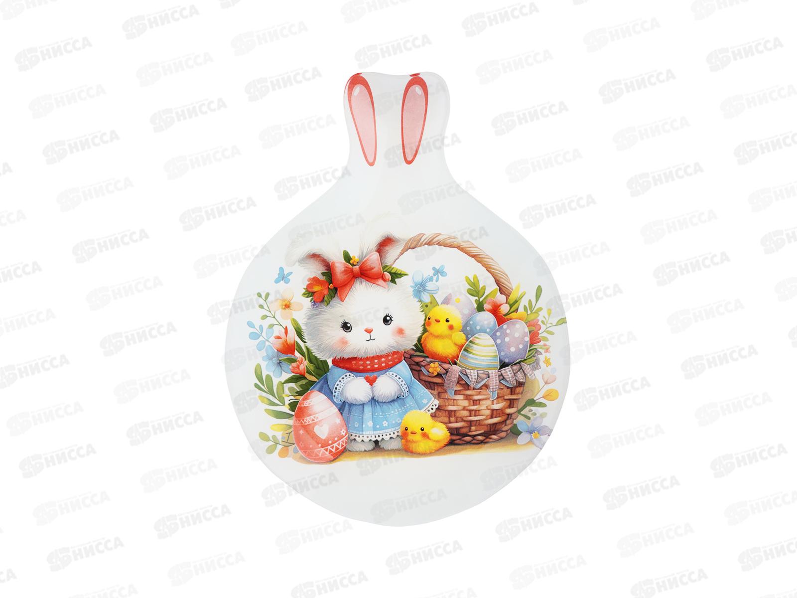 Блюдо сервировочное &quotКролик&quot 20,8*26,4см стекло 842-139 г