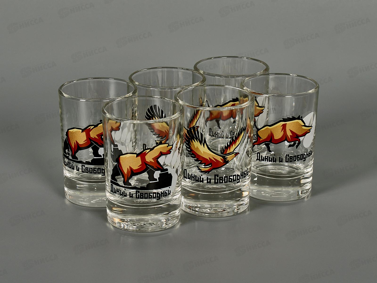 Набор стаканов 6шт 02с1022 Дикий и свободный 50мл *18