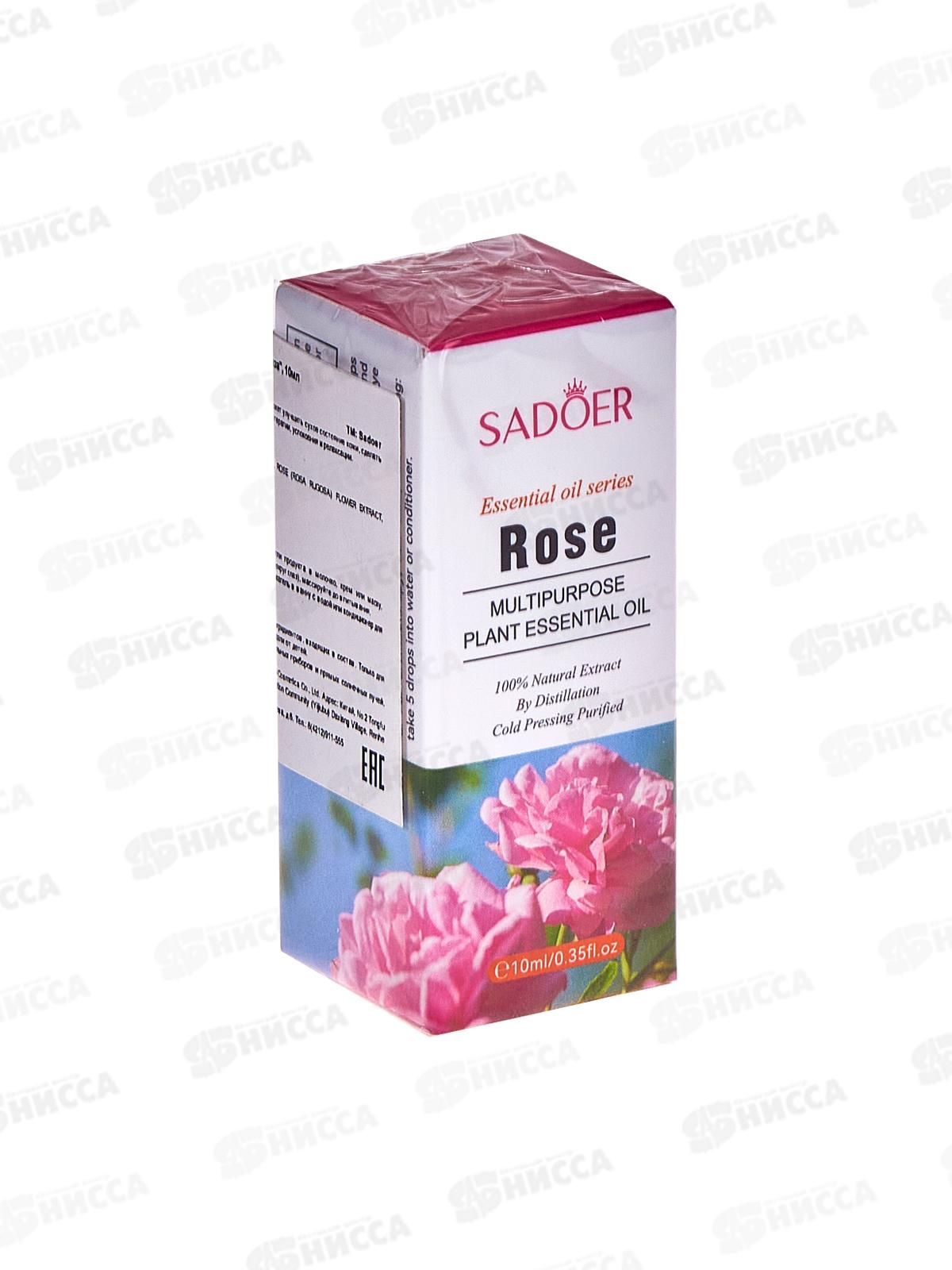Sadoer аромамасло смягч для лица тела волос 10мл Роза