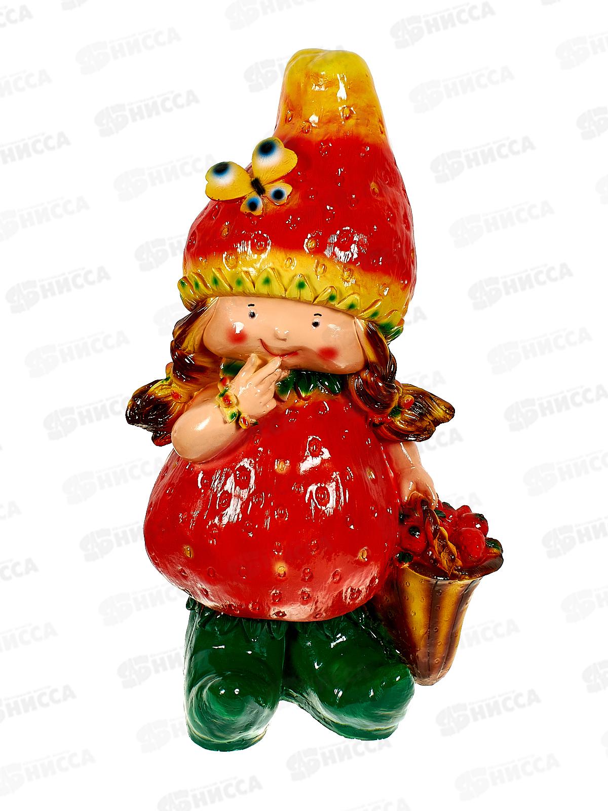 Фигура садовая из гипса "Девочка-Клубничка" (610*340мм) арт.126