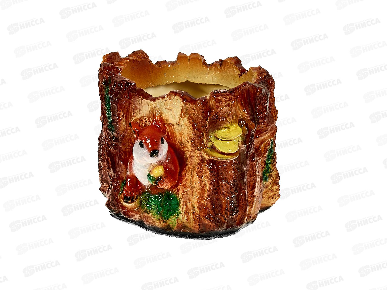 Кашпо &quotБелка в пне маленькое&quot (140*170мм) арт.65