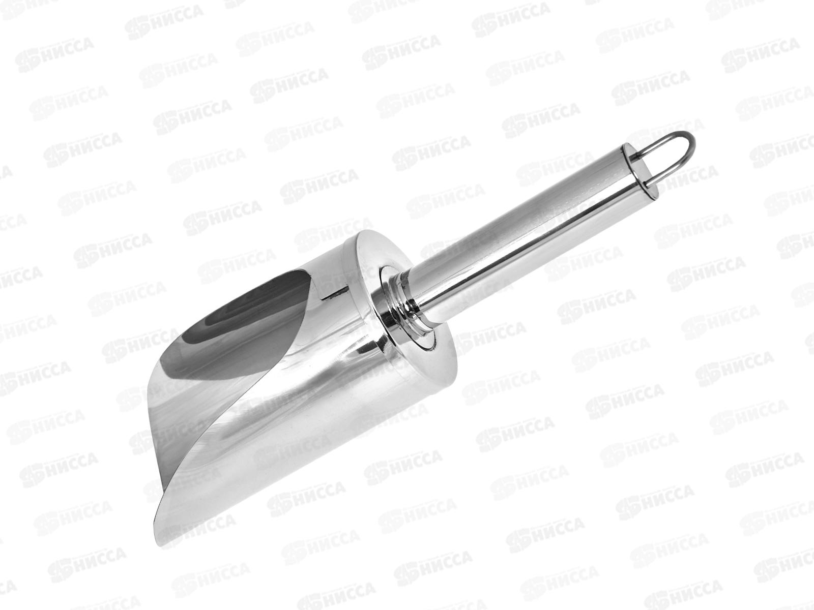 Совок для сыпучих 350мл нерж 0223