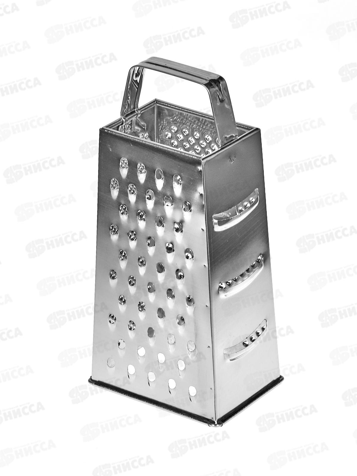 Терка 4-х гранная нержавеющая  24*11*7,5см 0220