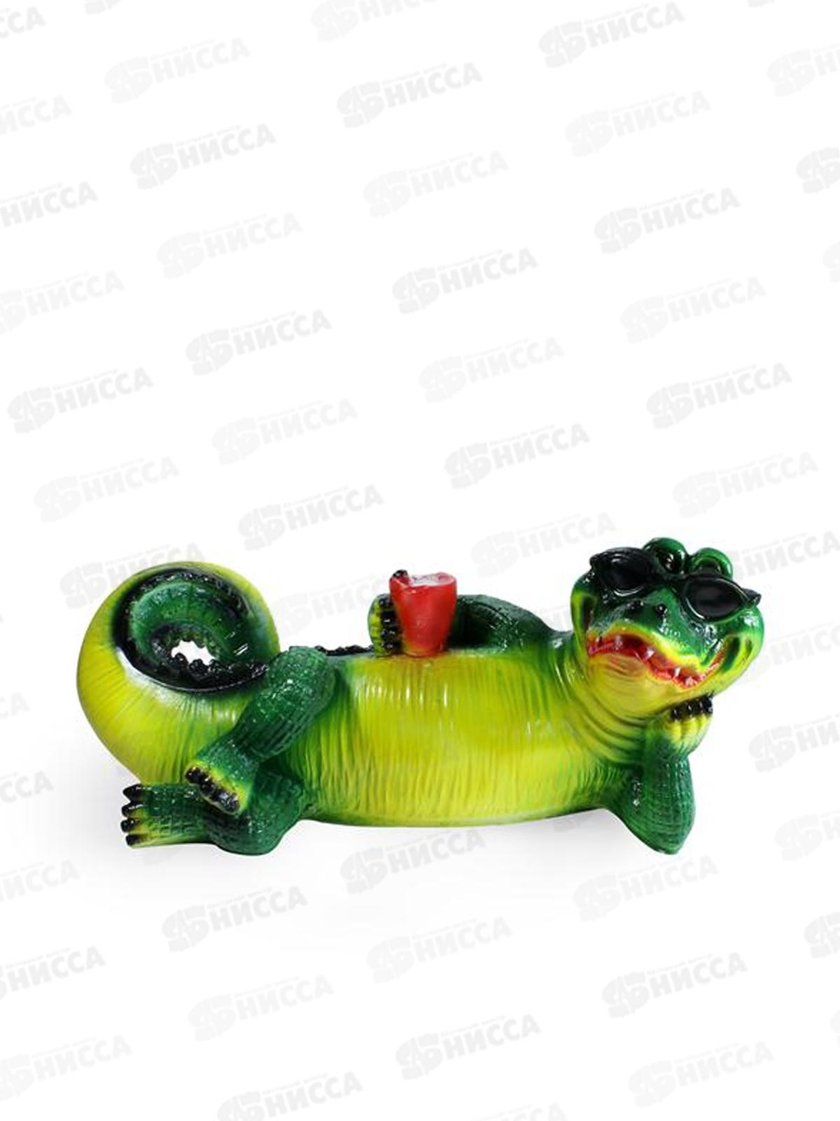 Фигура садовая из гипса &quotКрокодил в очках&quot (210*410мм) арт.116