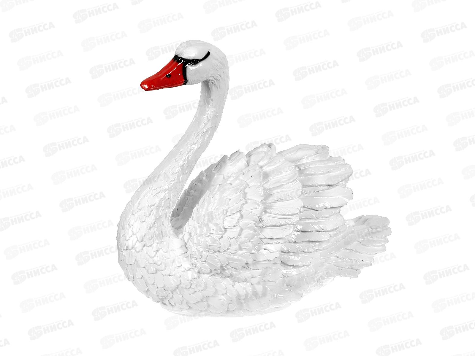 Фигура садовая из гипса "Лебедь средний" (380*410мм) арт.29