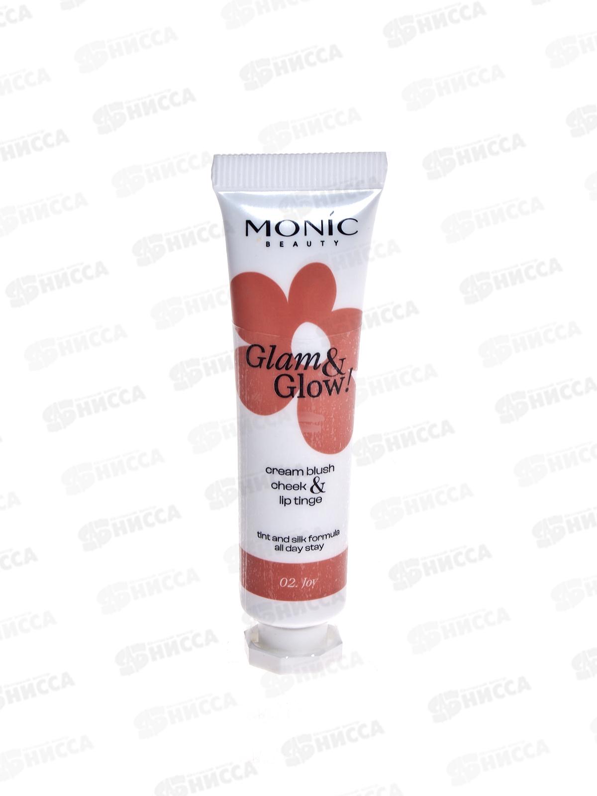 Monic Beauty Румяна кремовые Glow Up! №02 Joy