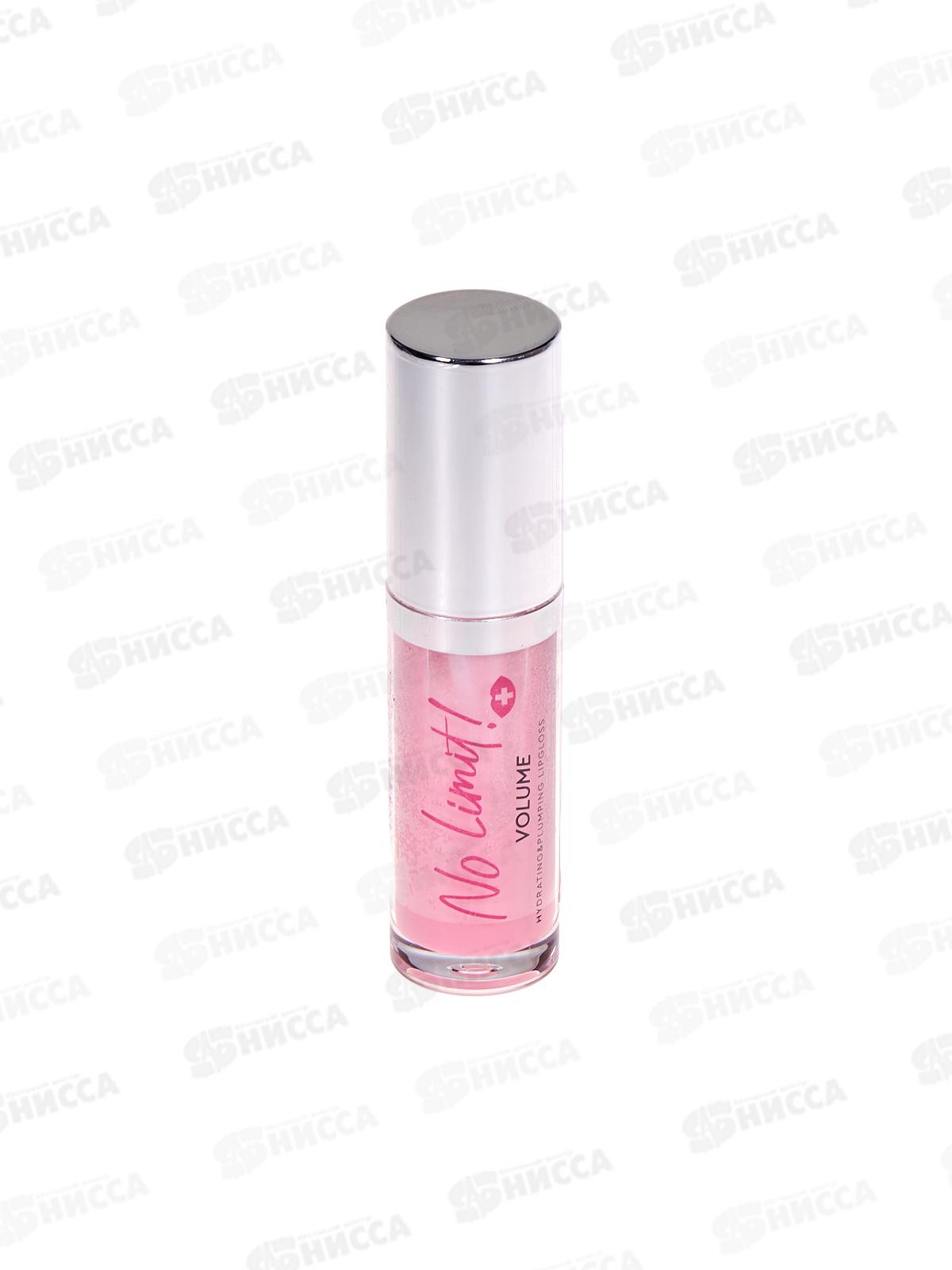 Monic Beauty Плампер для губ №03 Sugar Pink *3