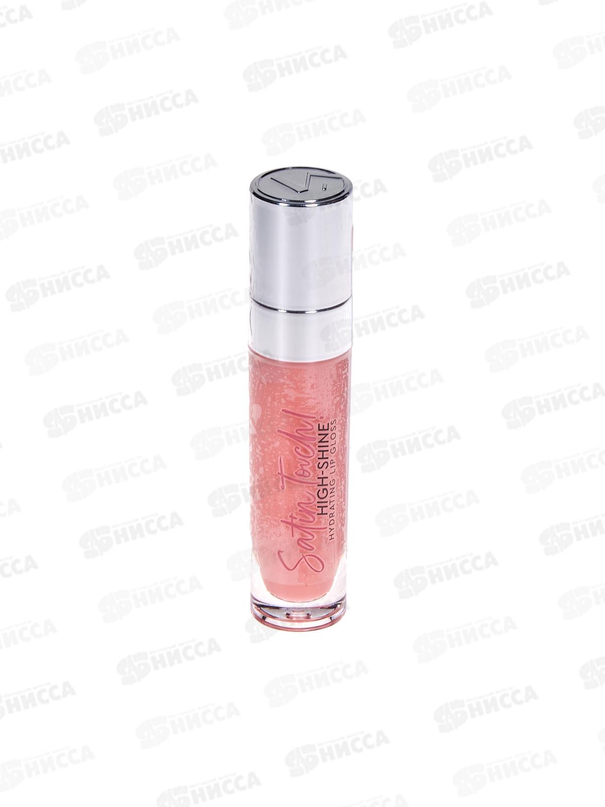 Monic Beauty Блеск для губ №01 Caramel *3