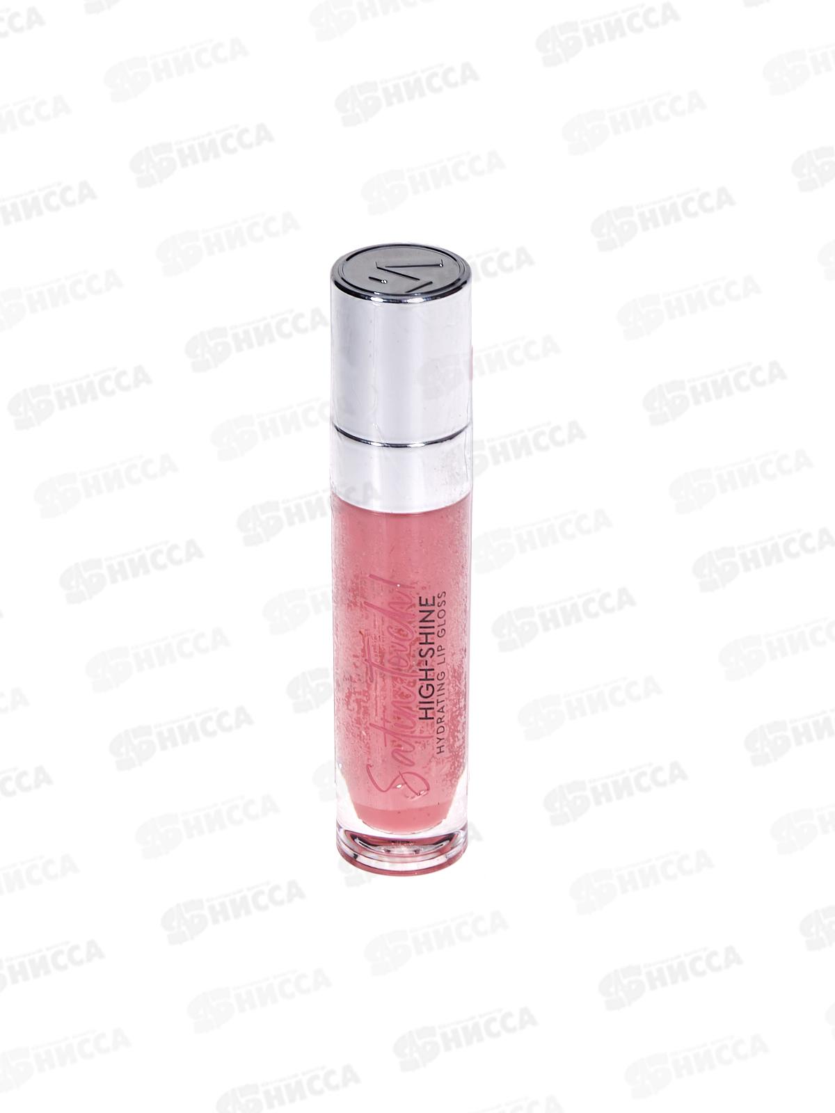 Monic Beauty Блеск для губ №02 Baby Lips *3