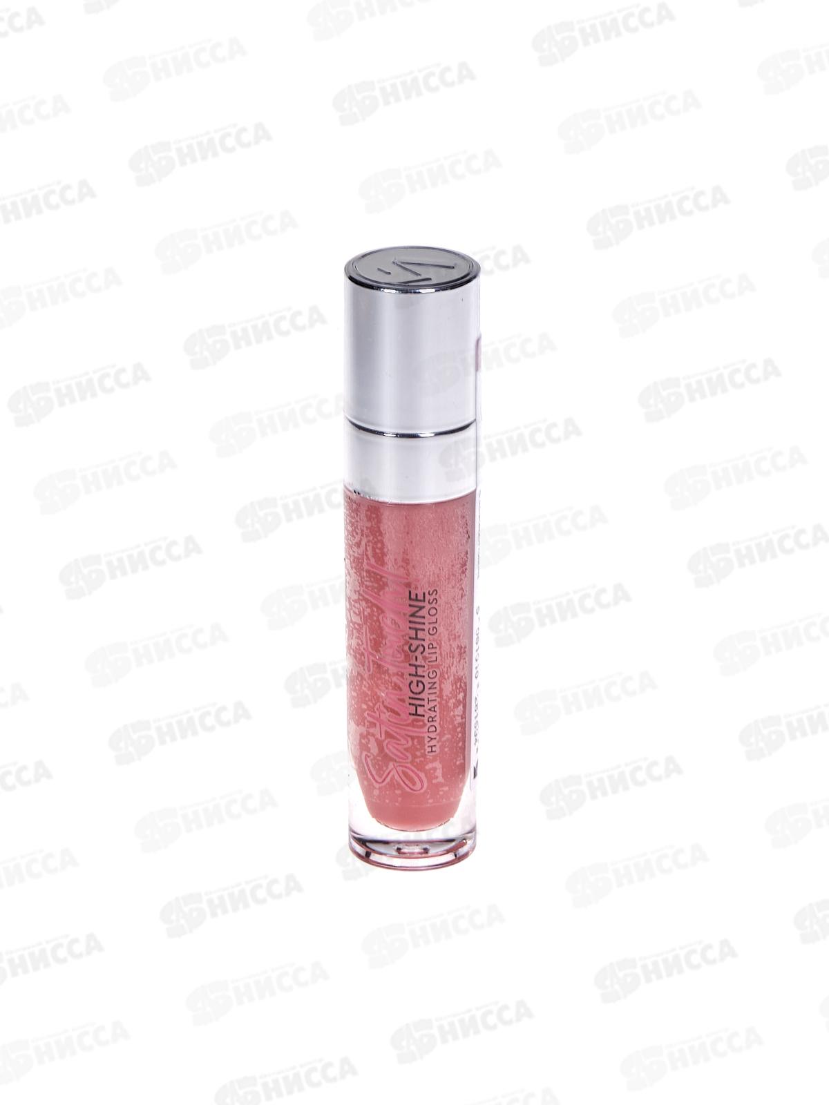 Monic Beauty Блеск для губ №05 Holy Plum *3