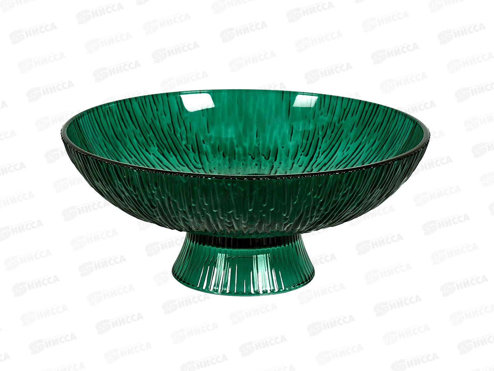 Фруктовница на ножке EX6001-10B/L1G d-26см