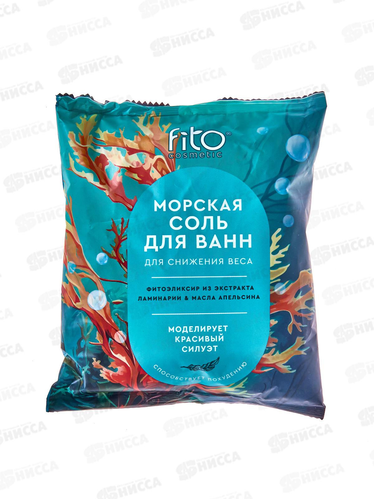 ELIXIRICA Соль для ванн Морская 500г *10