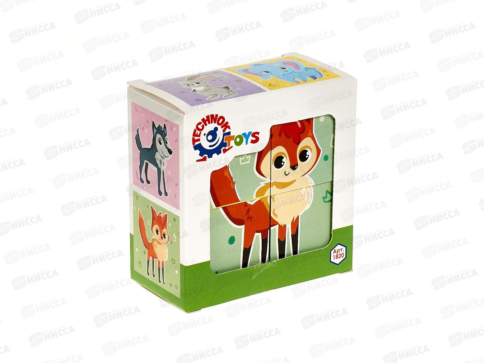 Набор из 4 кубиков &quotДикие животные&quot (Т1820) /34