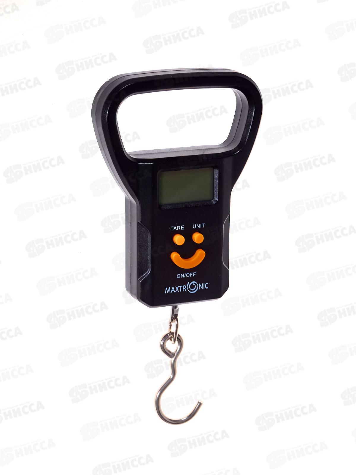 Безмен Maxtronic MAX-802