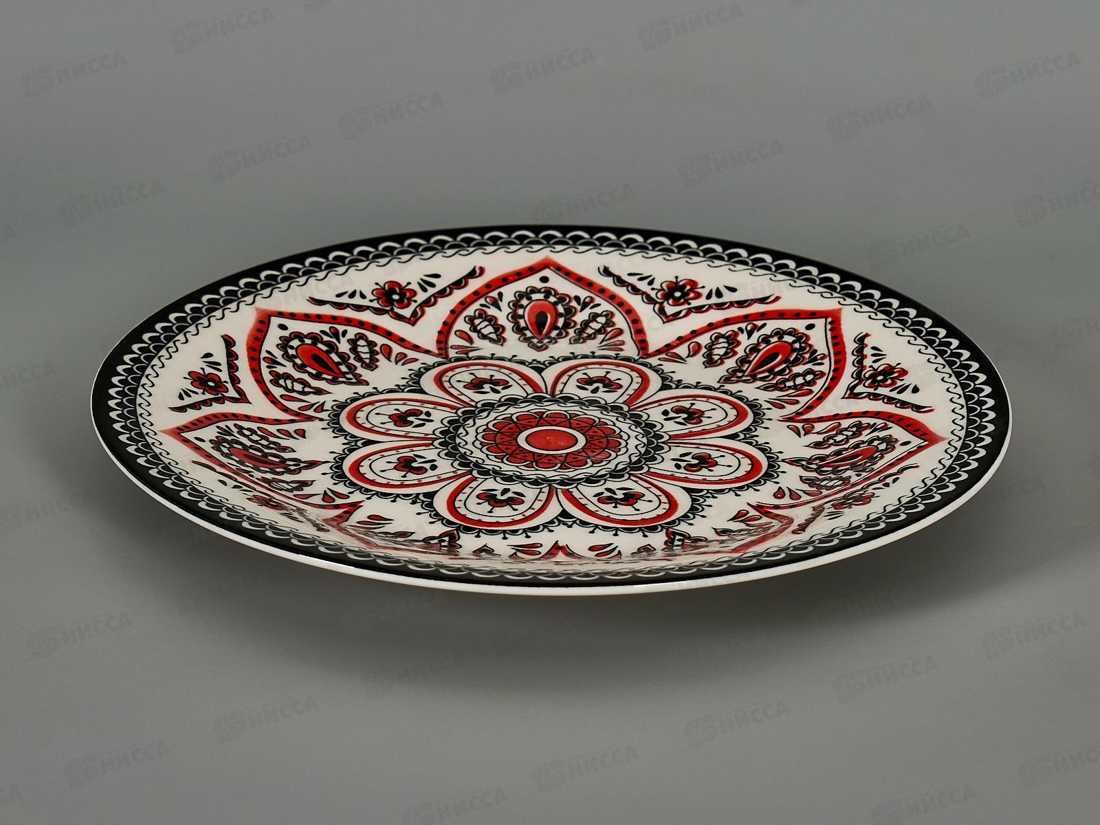 Тарелка Восток 20см MFK09149