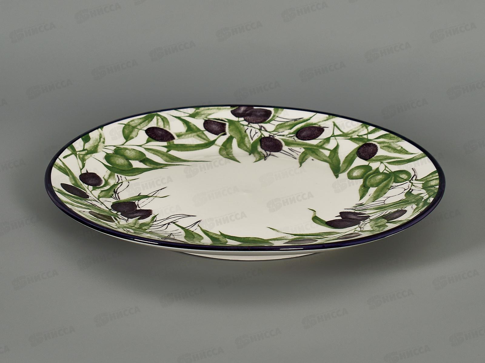 Тарелка Оливки 20см MFK20501