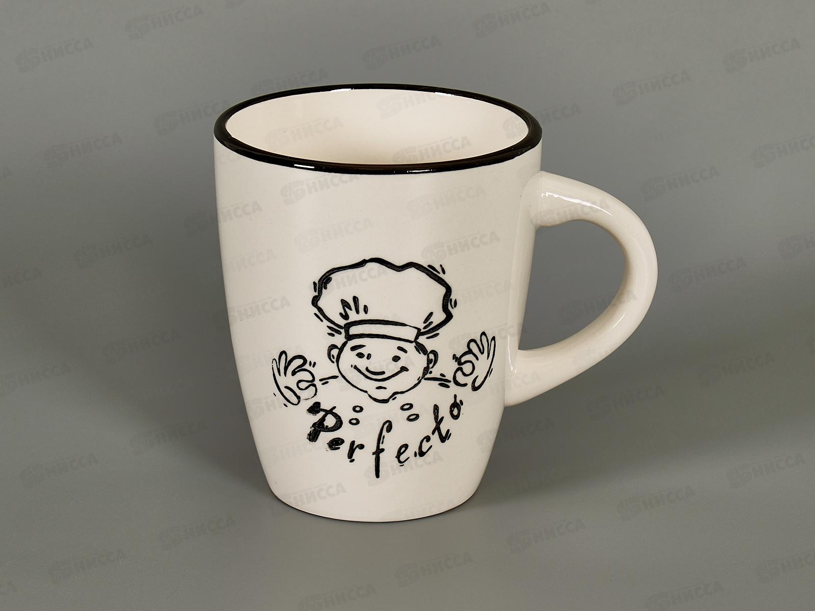 Кружка Поваренок 360мл MFK20487