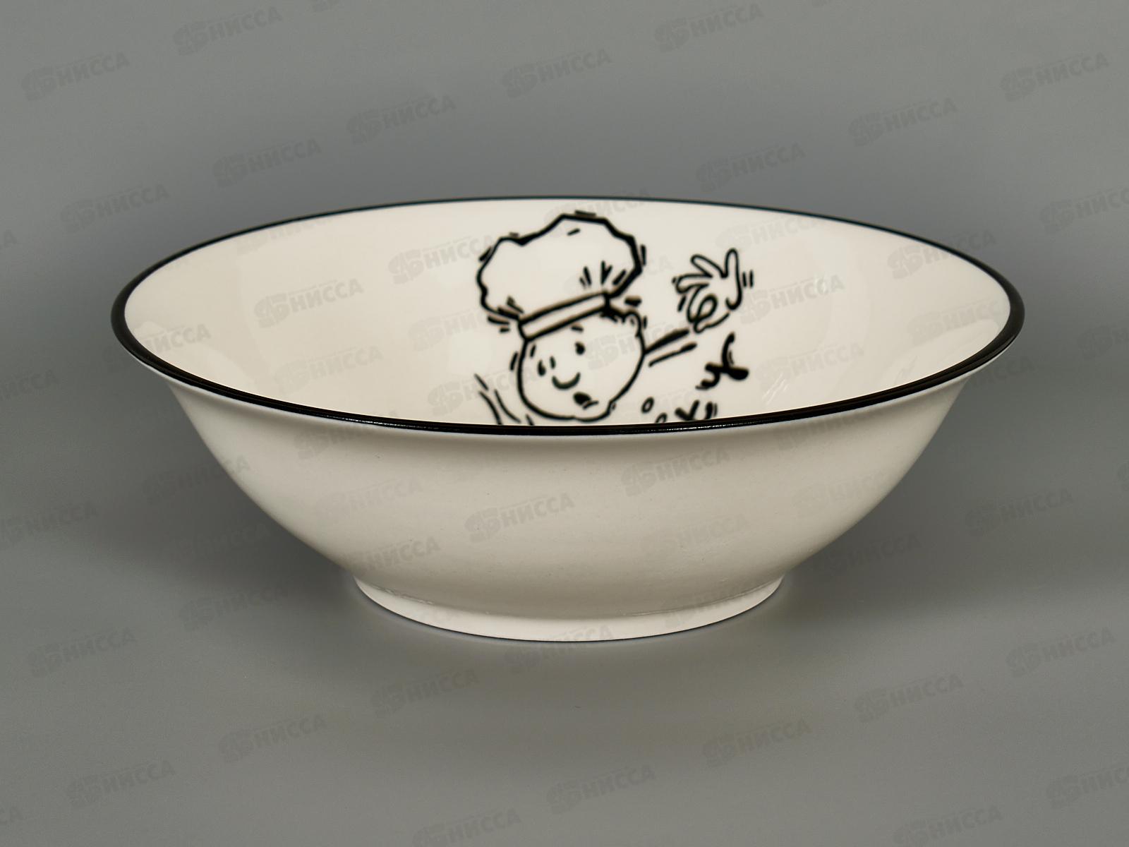 Миска суповая Поваренок 18см MFK-20486