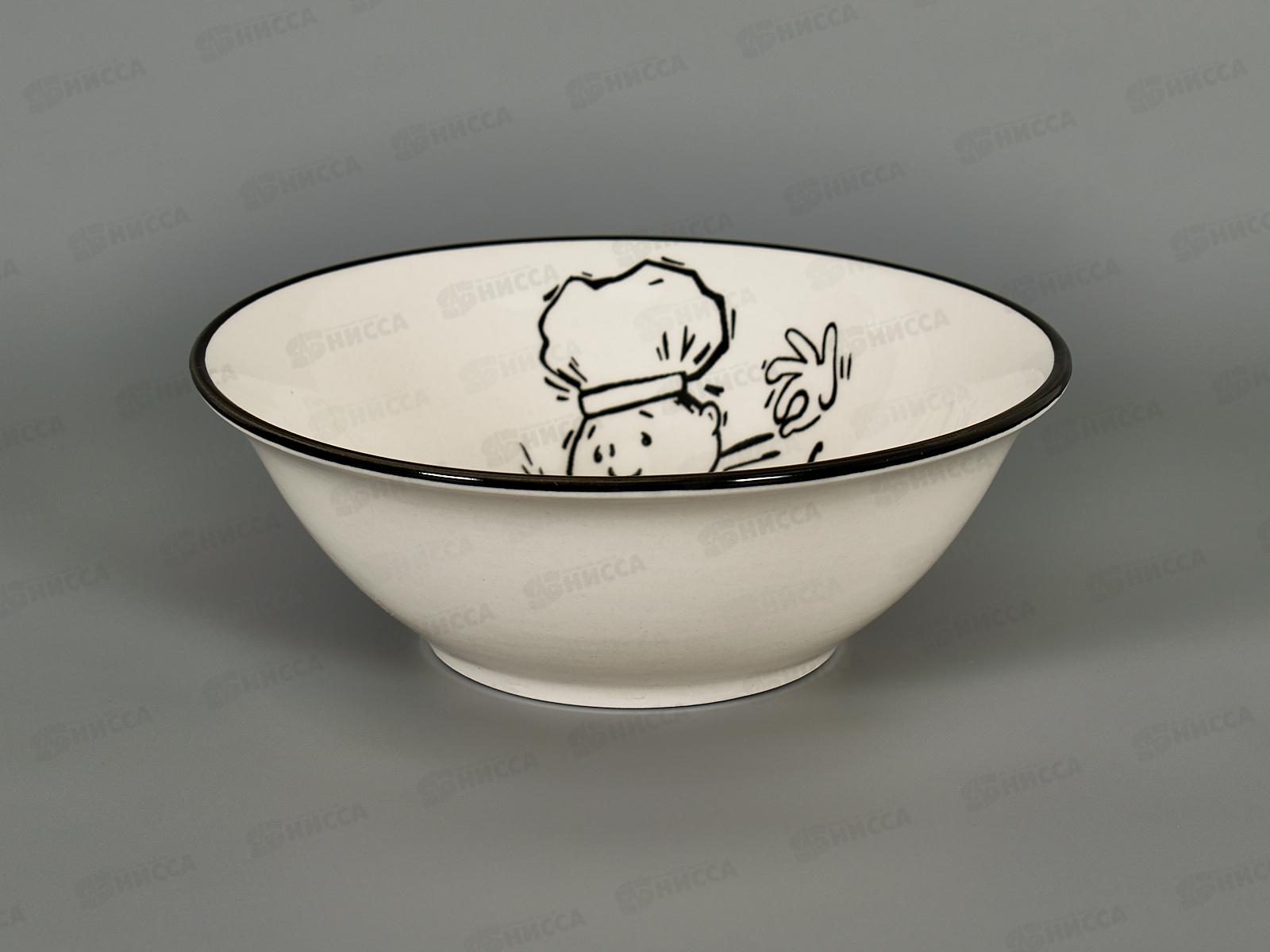 Салатник Поваренок 15см MFK20485