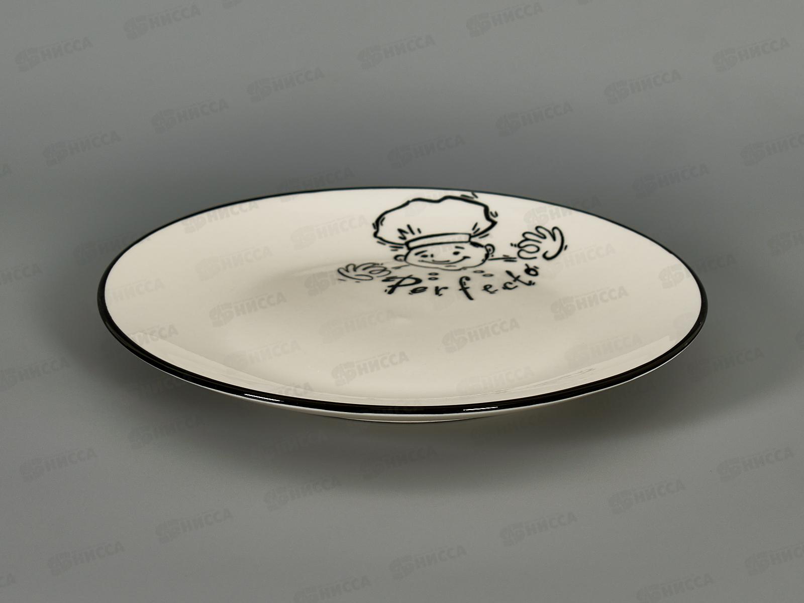 Тарелка десертная Поваренок 19см MFK20484