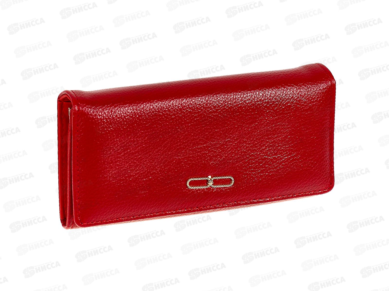 Кошелек "Классика" 6 отделов мягкий №699