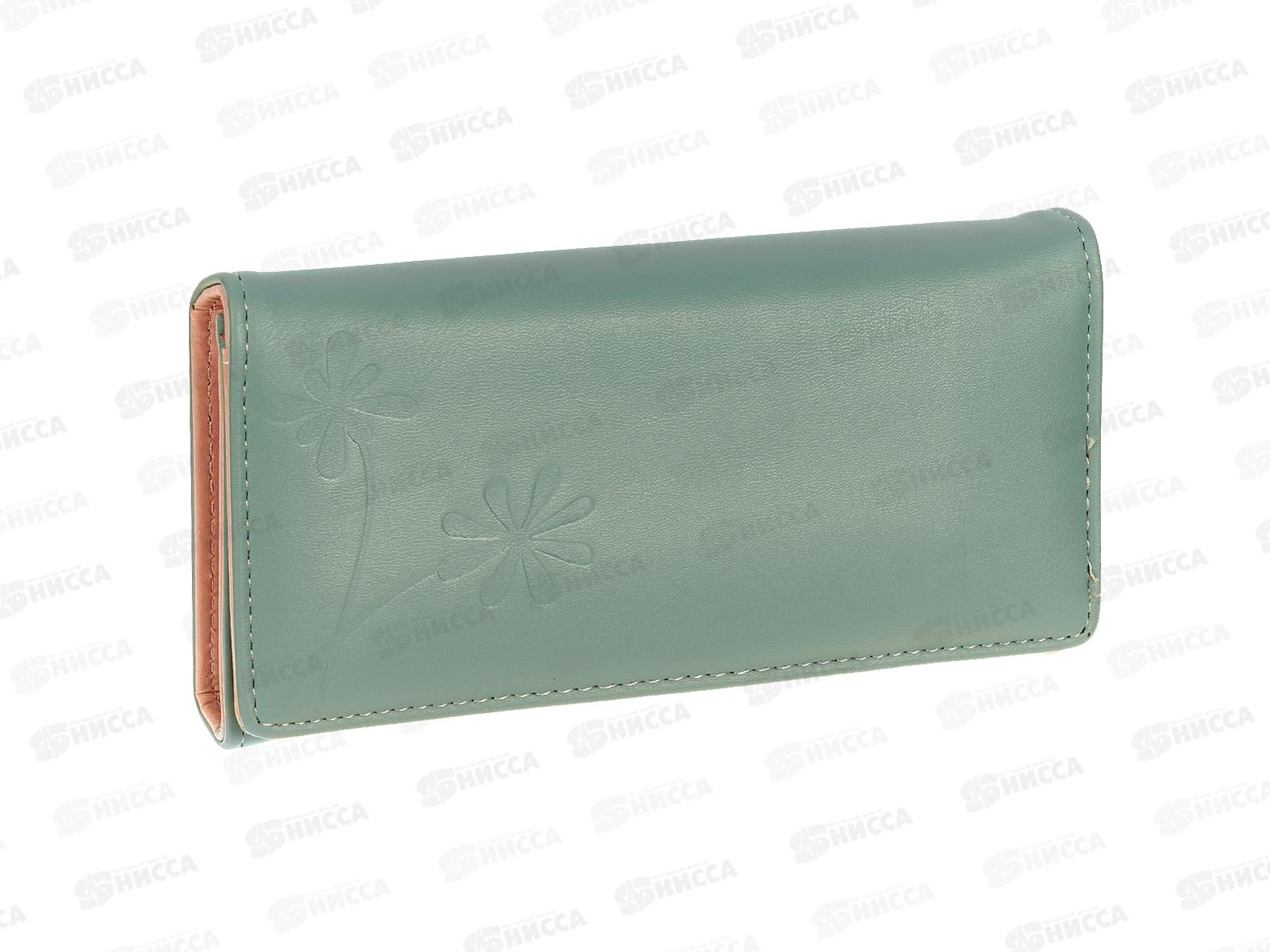 Кошелек "Классика" 5 отделов мягкий "Цветок" №8916