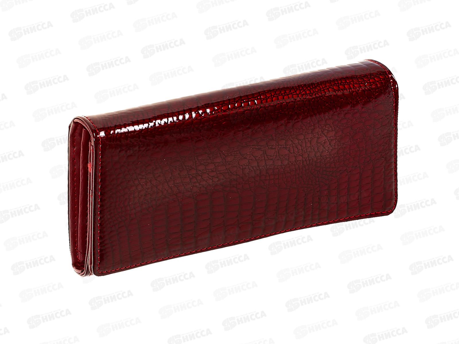 Кошелек "Классика" 7 отделов лаковый №8812