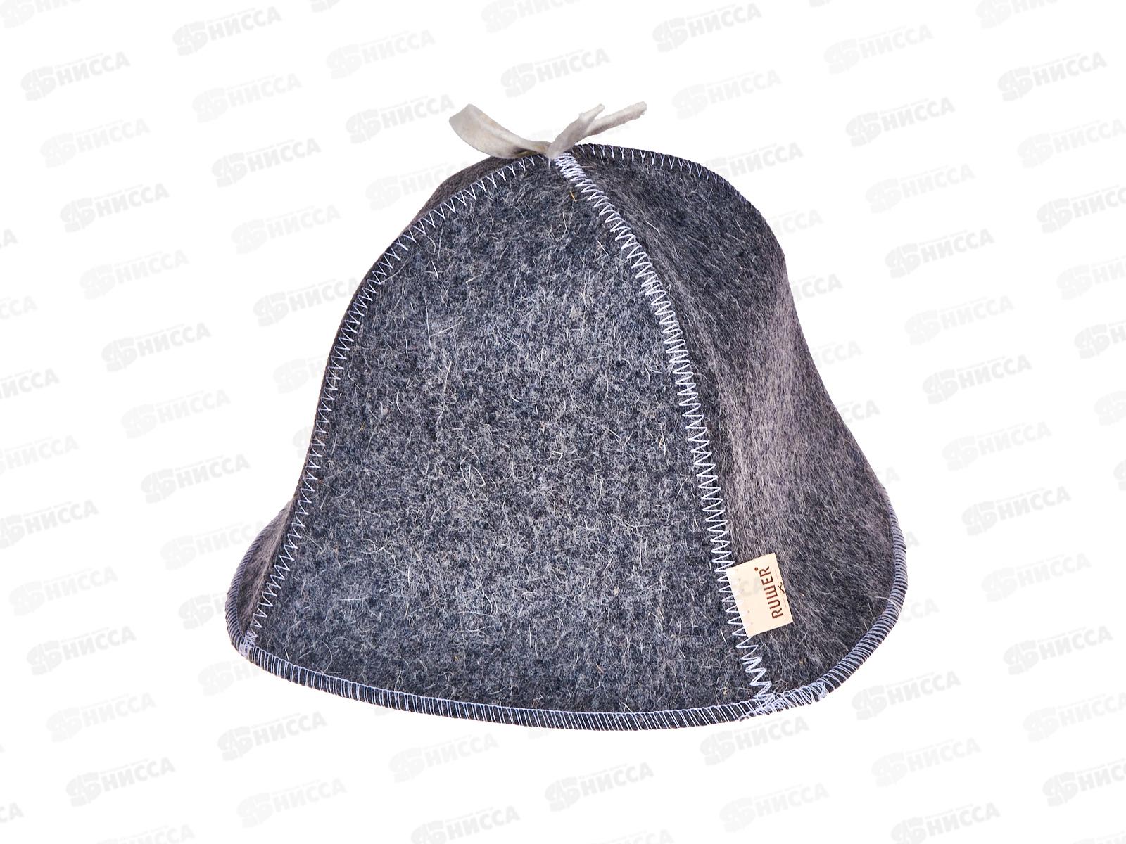 Шапка Классика , войлок серый *20, 20411
