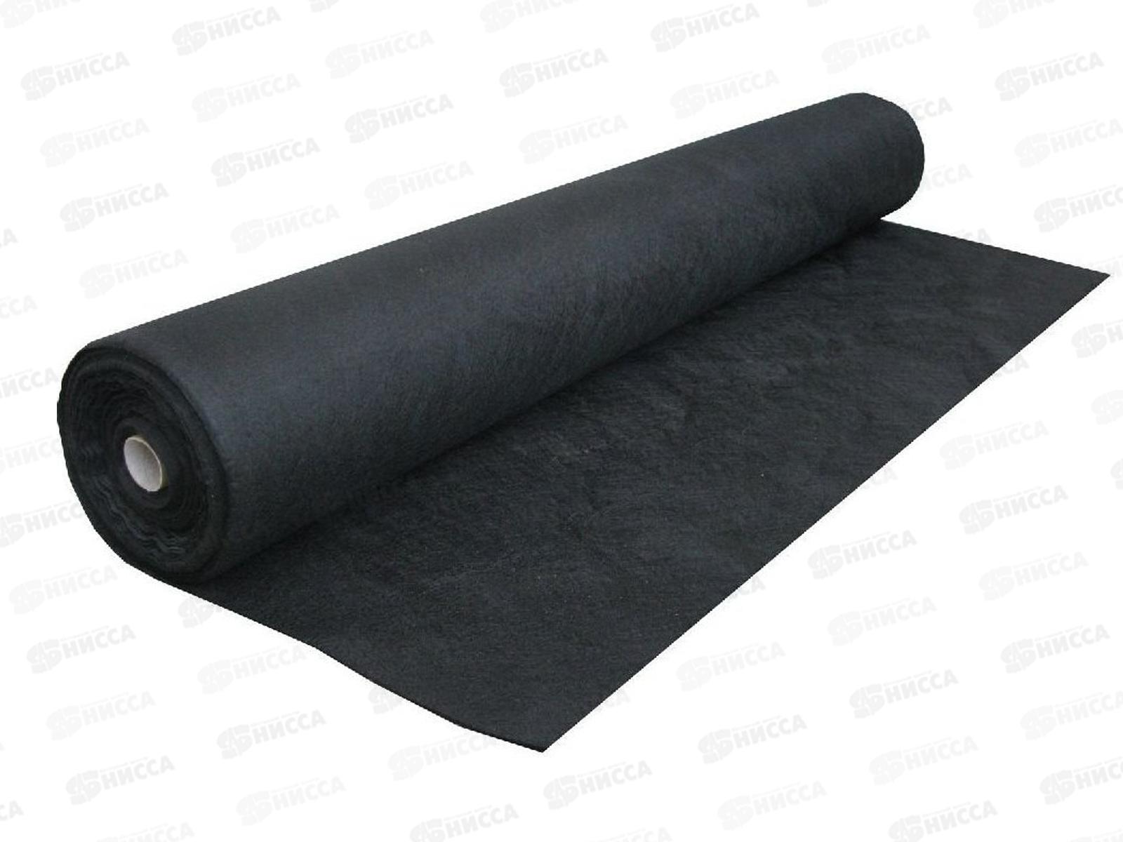 Укрывн. материал МЕГАСПАН Агро 120 черн.мульча ширина 1,6м в рулоне 150 метров