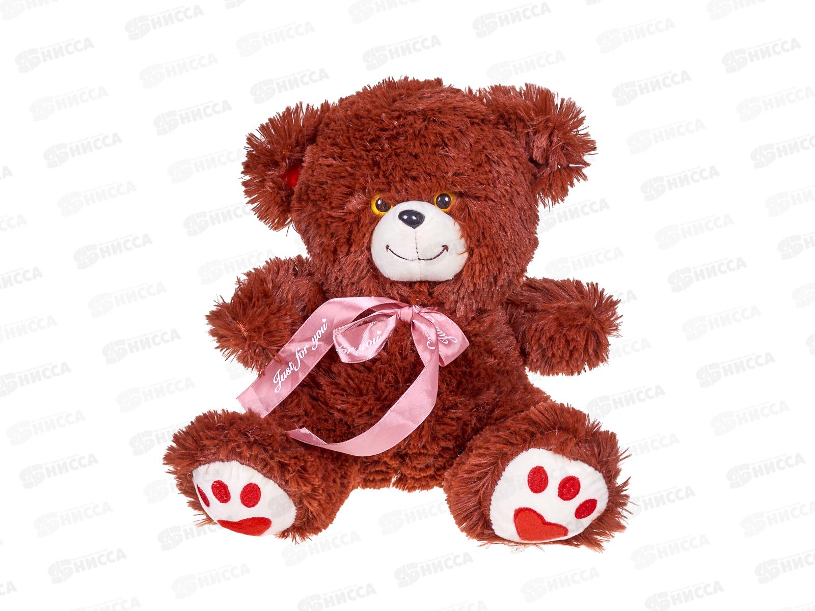 Медведь Кельвин 35см, МКЛ-38Т  Мила