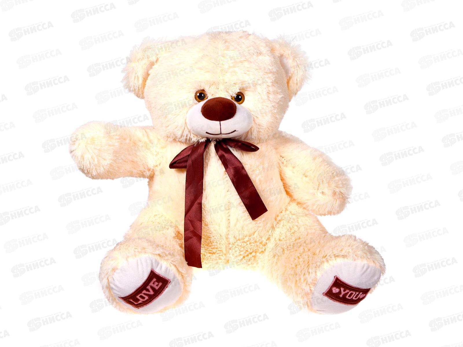 Медведь Амур 50см, МАМ-50Ч  Мила