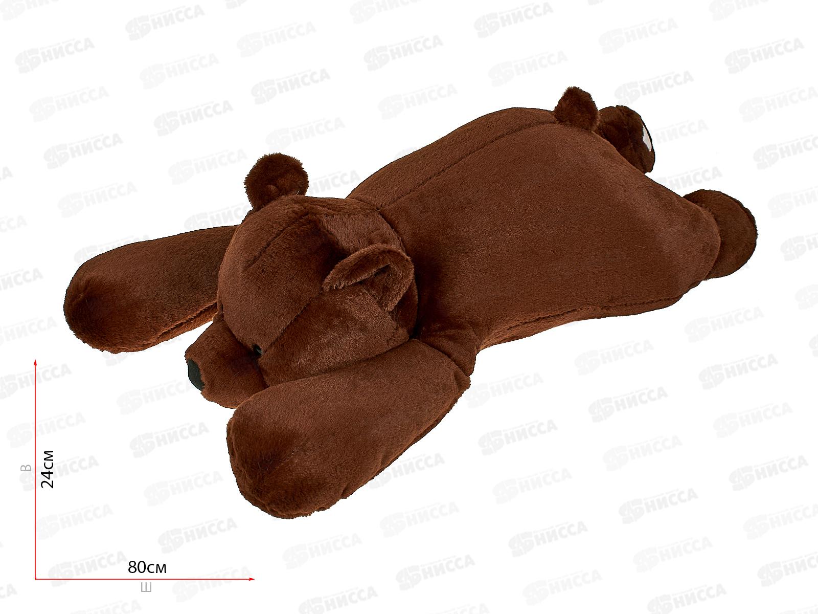 Медведь Бруно 80см, Бурый МБ40-80Б  Мила