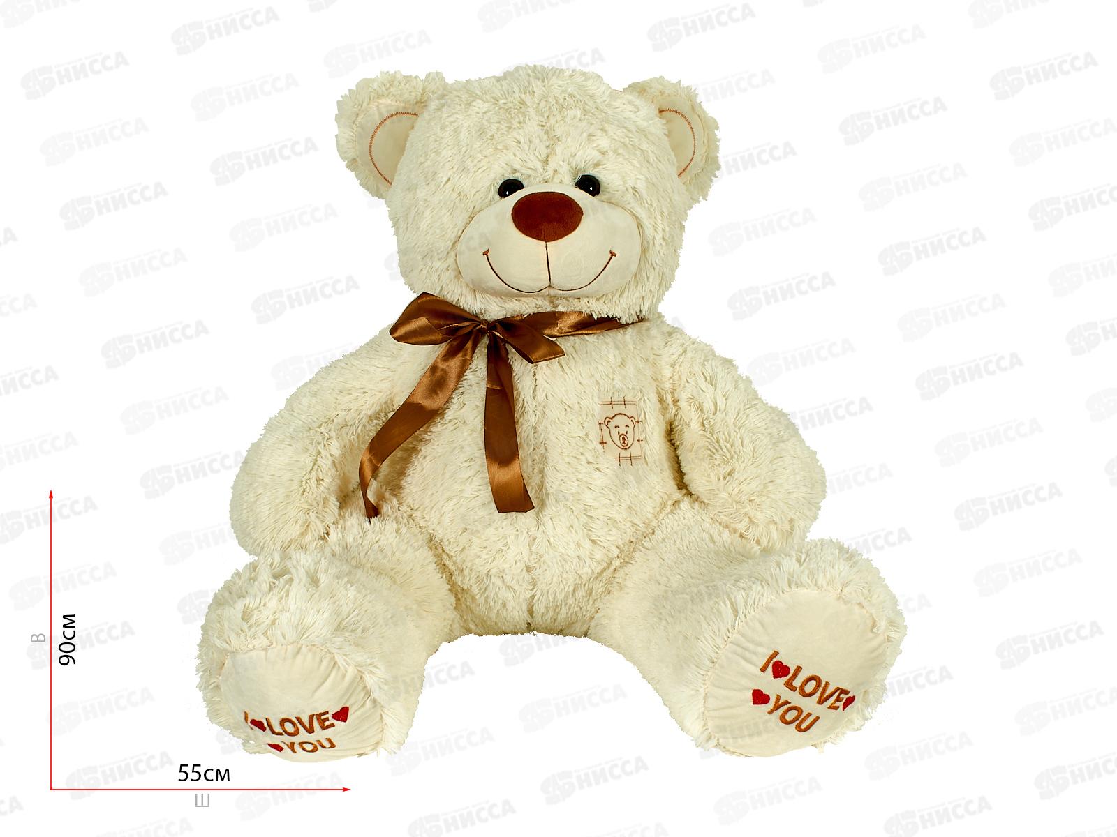 Медведь Топтыжка 90см, МТ-90М  Мила